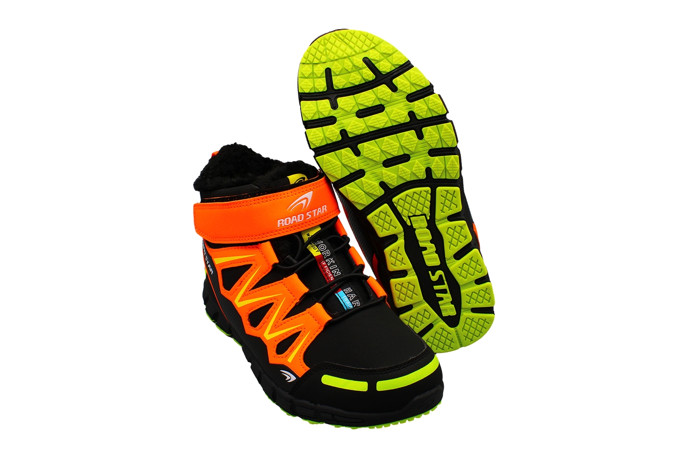 128-5-7545-Planets-128-Winterschuhe-Herren-Damen